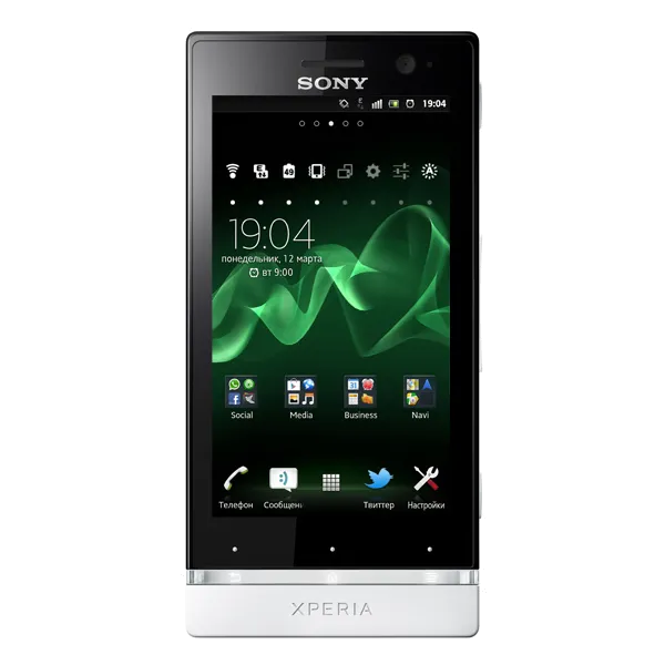 Ремонт Wi-Fi Sony Xperia U ST25i